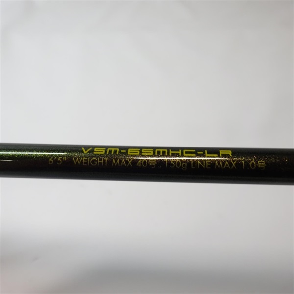 海煙ＶＳＭＶＳＭ－６５ＭＨＣ－ＬＲ